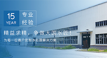 LED屏選購誤區：亮度越高越好嗎？