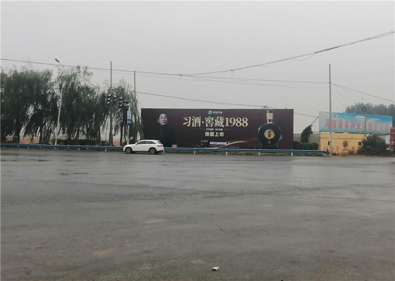 平頂山市區廣告