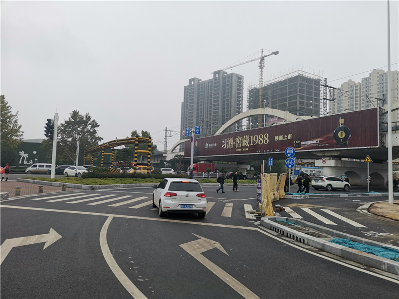 平頂山市區廣告