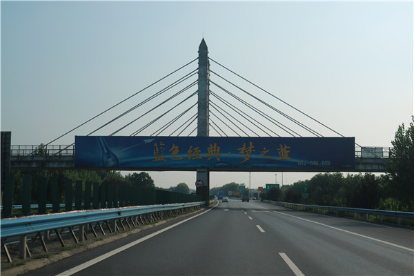 怎樣監測戶外廣告投放效果