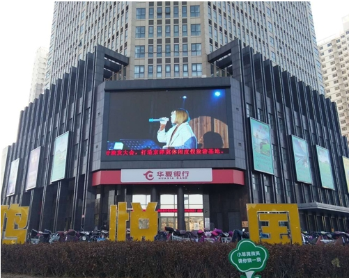 鶴壁LED廣告顯示屏的動態連續播放更容易吸引觀眾的注意力