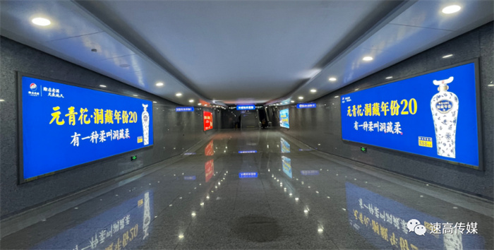 高鐵站內廣告形式是有與其他媒體不同的優勢