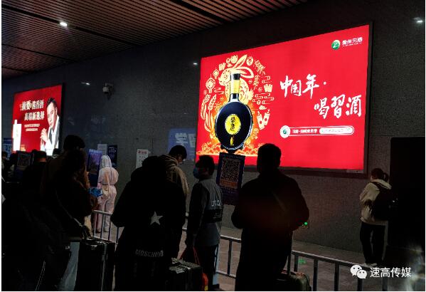 酒行業(yè)戶外廣告勢頭迅猛，行業(yè)發(fā)展向好！