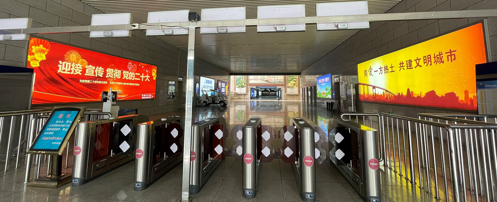 平頂山市區廣告